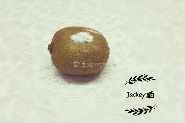 猕猴桃酸奶的做法图解8