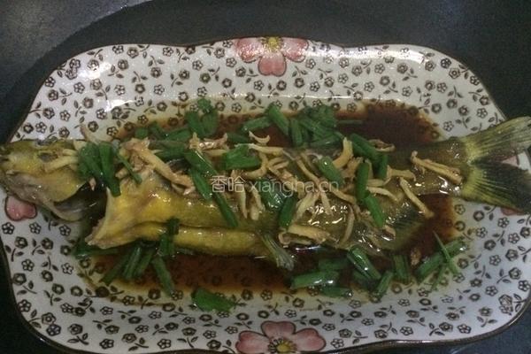 清蒸黄骨鱼的做法图解7
