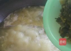 酸菜鱼的做法图解12