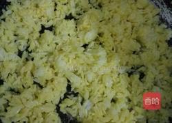 蛋炒饭的做法图解4