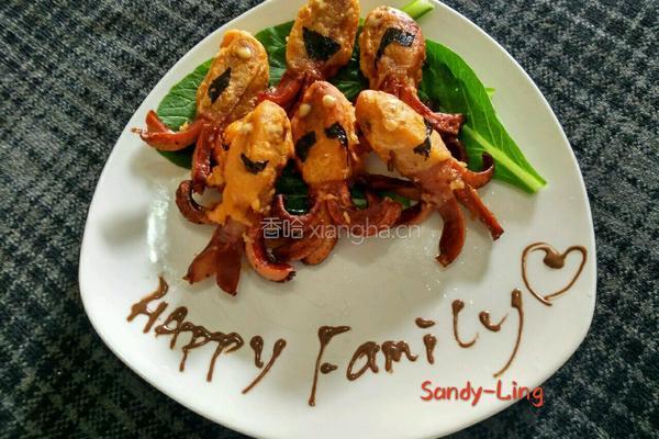 Happy family的做法图解8