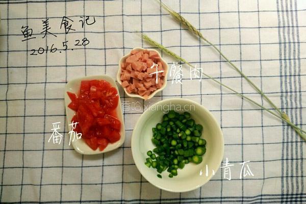 茄汁蛋包饭的做法图解2
