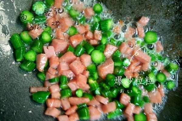 茄汁蛋包饭的做法图解4