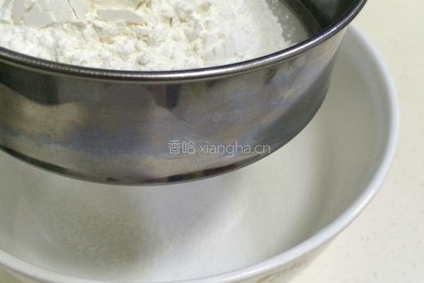 奶油水果杯的做法图解3