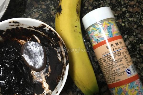 巧克力香蕉冰淇淋的做法图解1