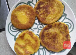南瓜饼的做法图解3