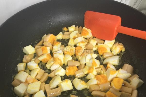 咸蛋火腿烧豆腐的做法图解3