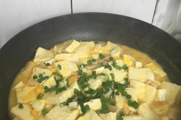 咸蛋火腿烧豆腐的做法图解6