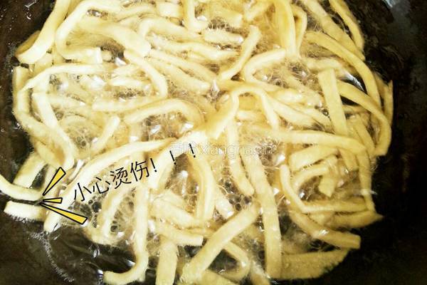 沙琪玛的做法图解8