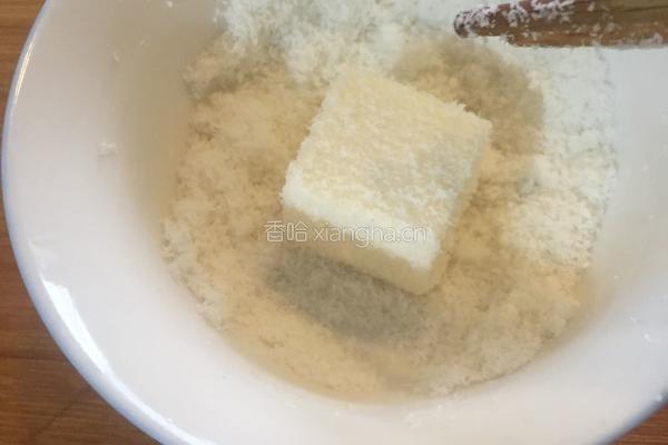 雪花糕的做法图解8
