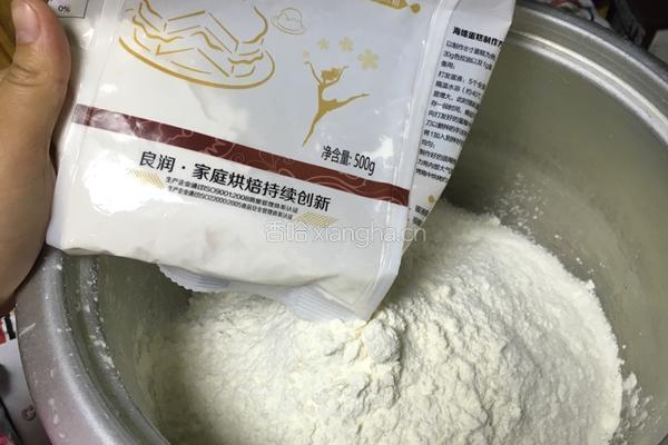 椰蓉小皮球的做法图解2