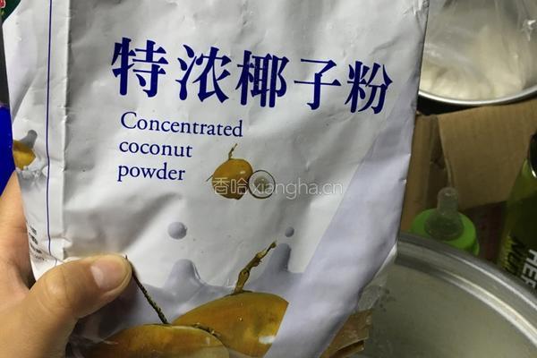 椰蓉小皮球的做法图解5