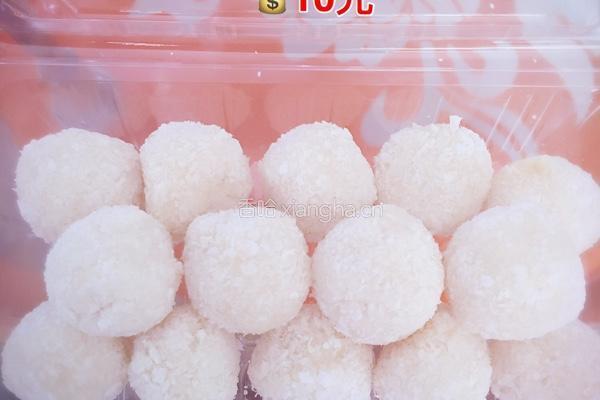 椰蓉小皮球的做法图解13