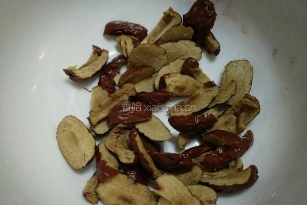 胡萝卜茶的做法图解2