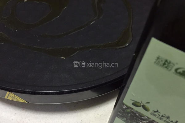 肉松饼的做法图解3