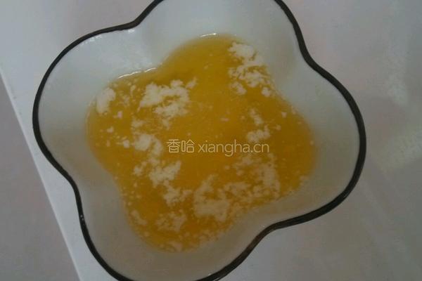 全麦黑芝麻奶香土司的做法图解3