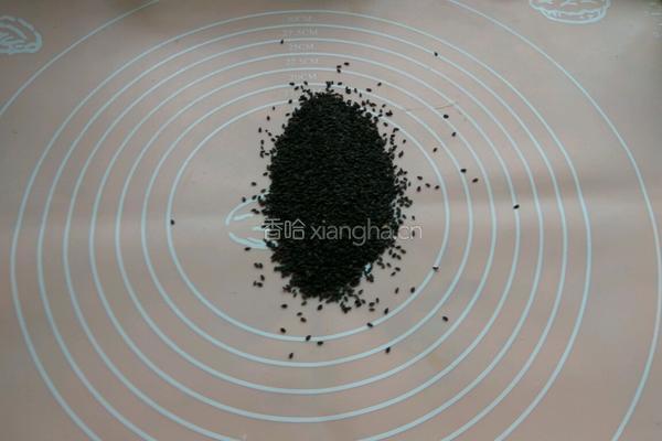 全麦黑芝麻奶香土司的做法图解5