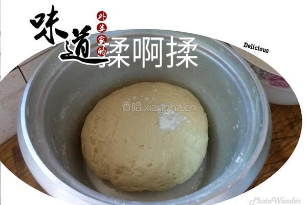 发面饼的做法图解2