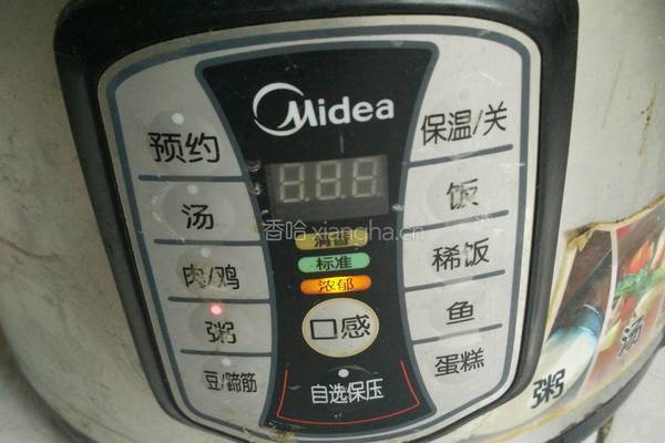 银耳红枣羹高压锅版的做法图解4