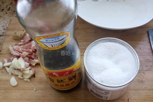 双色火腿爆四丁的做法图解6