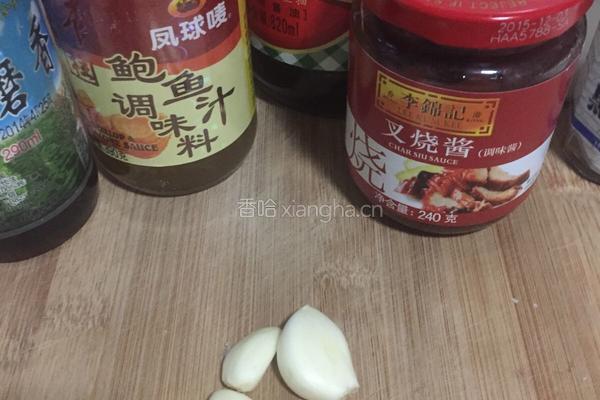 广式脆皮烧肉的做法图解3