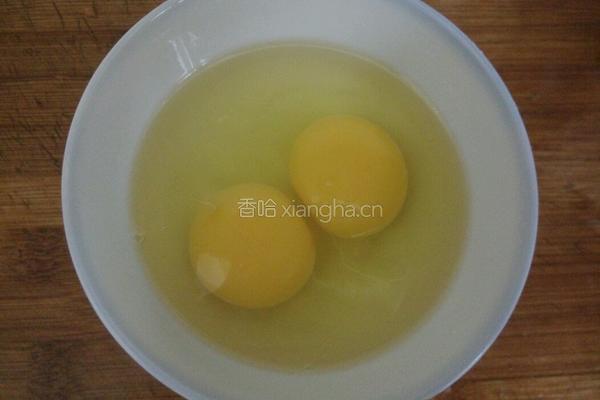 苦瓜炒蛋的做法图解2