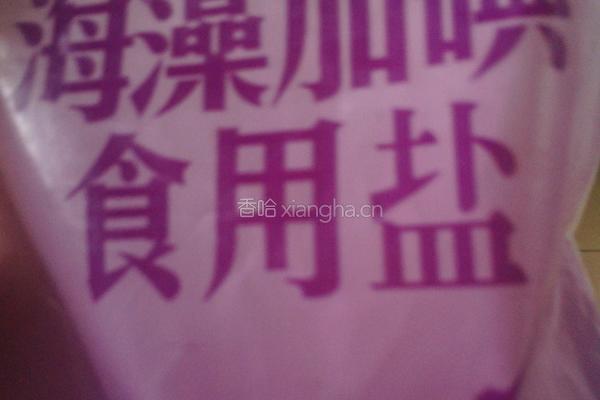 特辣红烧带鱼的做法图解5