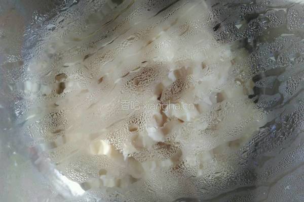 椰蓉糯米糍的做法图解5