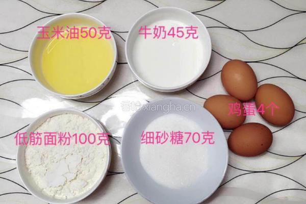 电饭锅蛋糕的做法图解1
