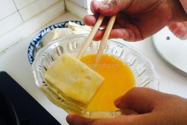 炸豆腐。的做法图解1