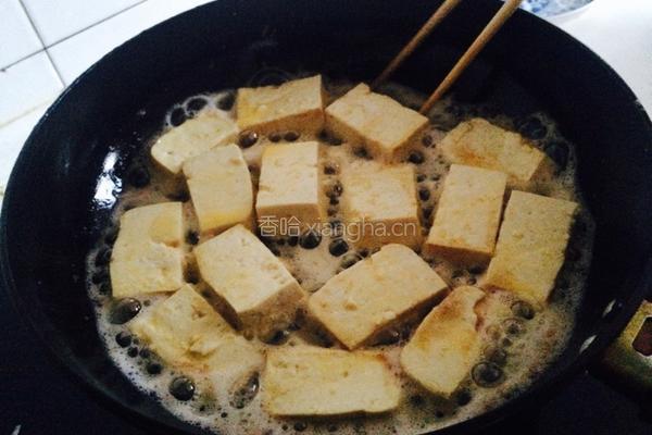 炸豆腐。的做法图解3