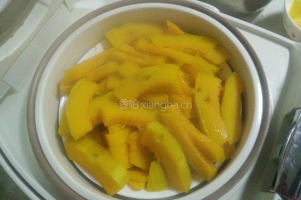 南瓜芝麻核桃包的做法图解1