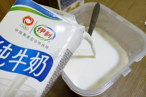自制醇香酸奶的做法图解3