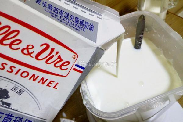 自制醇香酸奶的做法图解4