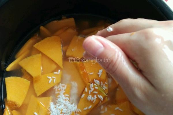 南瓜糊的做法图解3