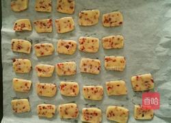 蔓越莓饼干~玉米油版的做法图解6