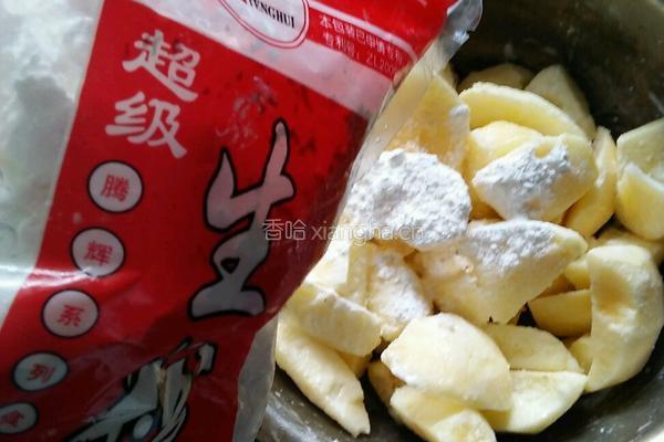 拔丝苹果的做法图解3