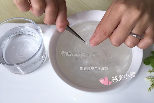冰糖燕窝的做法图解4