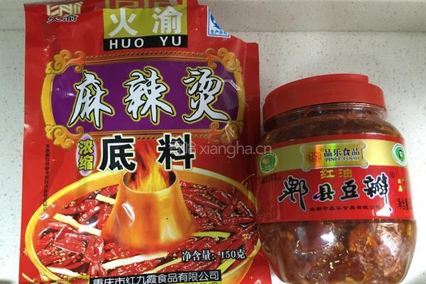 简易麻辣香锅的做法图解4