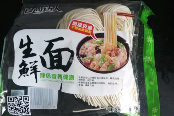 面条鸡蛋的做法图解1