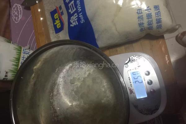 脆皮炸鲜奶的做法图解2