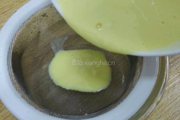 酸奶蛋糕的做法图解6