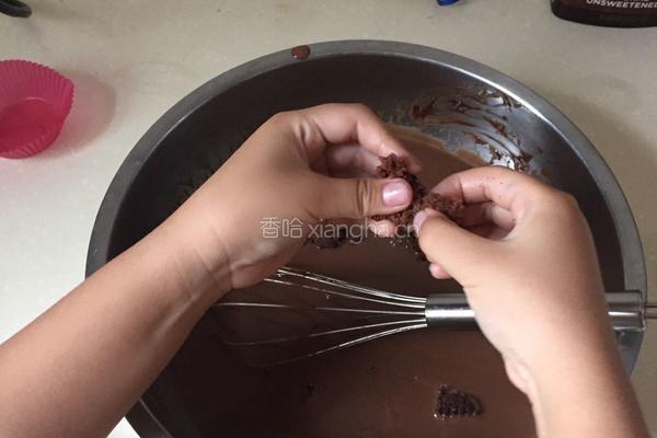 布朗尼巧克力冰淇淋的做法图解12