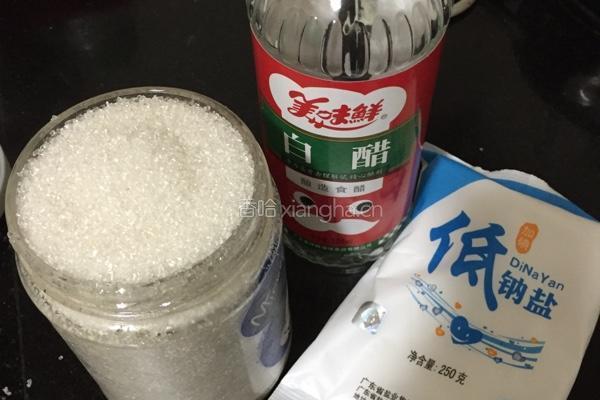 自制寿司醋的做法图解1