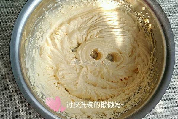 花生酥饼的做法图解5