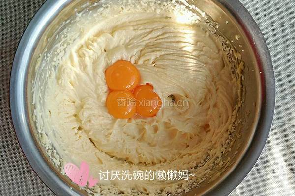 花生酥饼的做法图解6