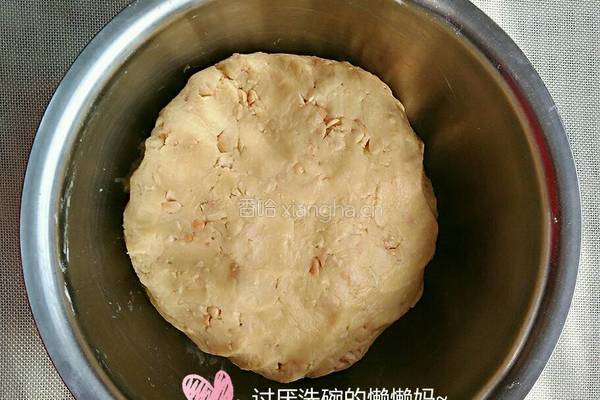 花生酥饼的做法图解11