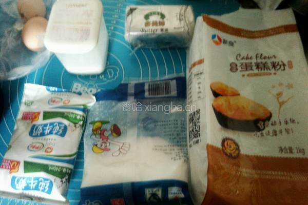 奶油泡芙的做法图解1