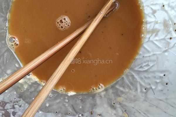 烧茄丁的做法图解13