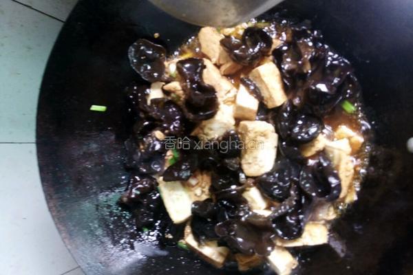 木耳烧豆腐的做法图解7